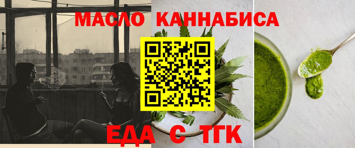 COCAIN Балашов
