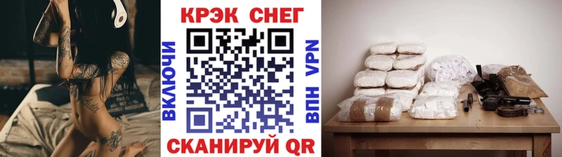 КОКАИН Боливия  Балашов 