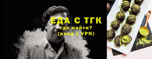 а пвп мука Нягань