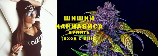 а пвп мука Нягань