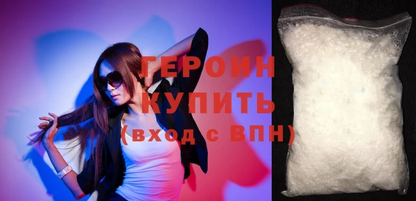 прущая мука Няндома