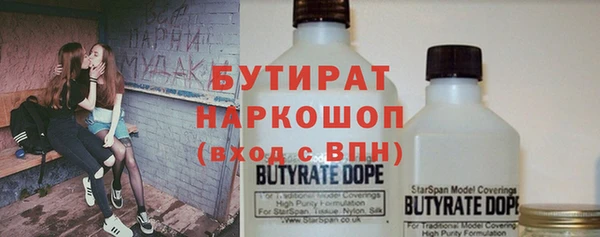 а пвп мука Нягань