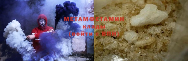а пвп мука Нягань