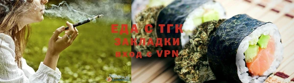 а пвп мука Нягань