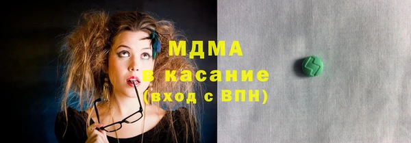 а пвп мука Нягань