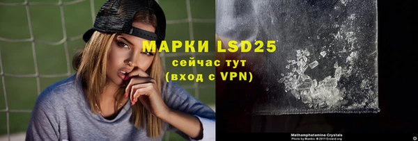 прущая мука Няндома