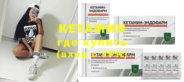 а пвп мука Нягань