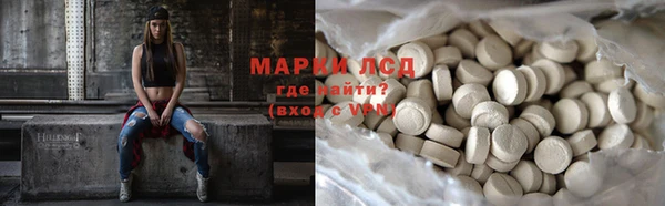 прущая мука Няндома