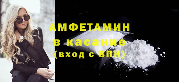 а пвп мука Нягань