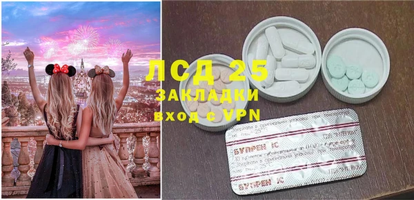 прущая мука Няндома