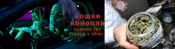 а пвп мука Нягань