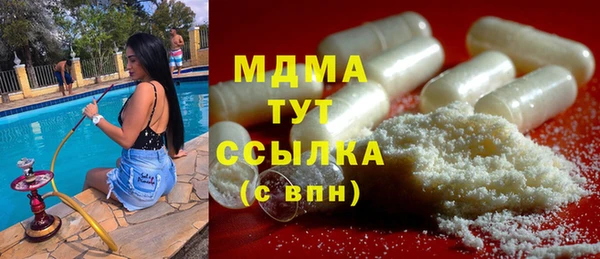 прущая мука Няндома