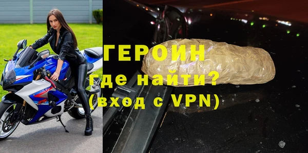 прущая мука Няндома