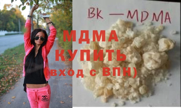 а пвп мука Нягань