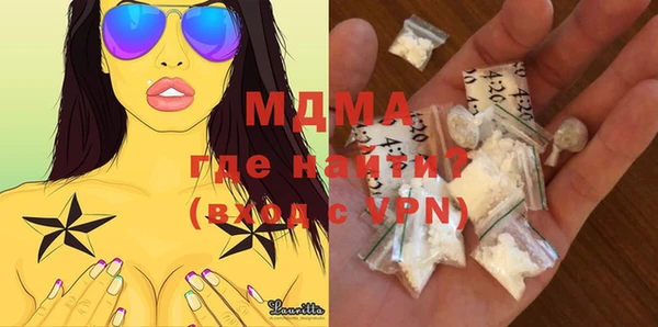 прущая мука Няндома
