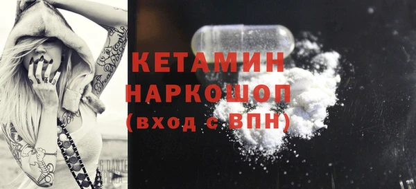 метадон Остров