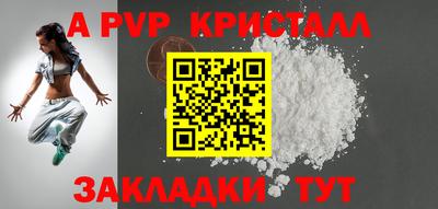 бутик Изобильный