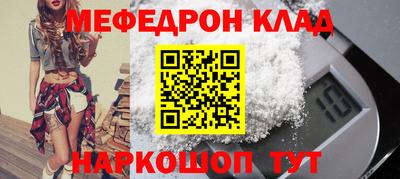 бутик Изобильный