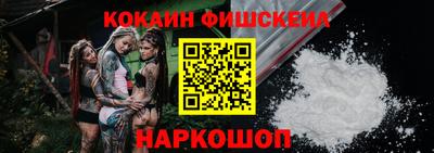 мет Абакан