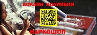 бутик Изобильный