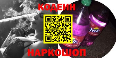 спиды Азнакаево
