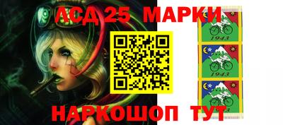 эйфоретик Ипатово