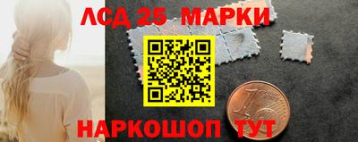 соль курить ск Ирбит