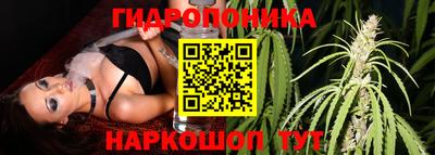 соль курить ск Ирбит