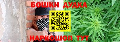 соль курить ск Ирбит