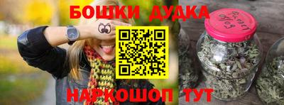 соль курить ск Ирбит