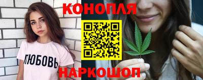 соль курить ск Ирбит