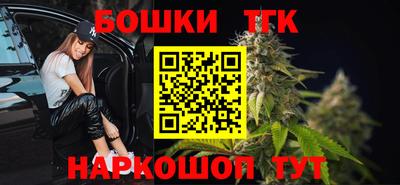 соль курить ск Ирбит
