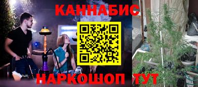 бутик Изобильный