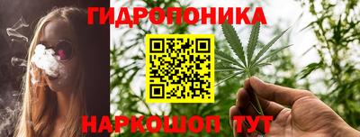 кокс Абинск