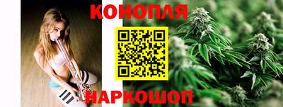 соль курить ск Ирбит