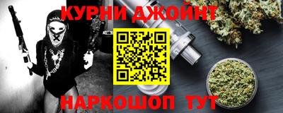 бутик Изобильный
