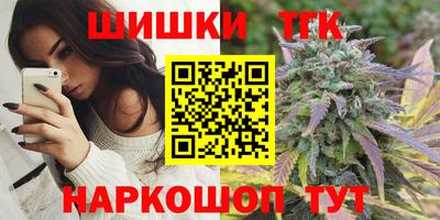 соль курить ск Ирбит