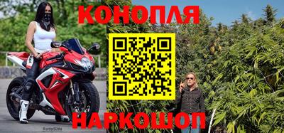эйфоретик Ипатово