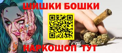 бутик Изобильный