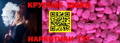 соль курить ск Ирбит