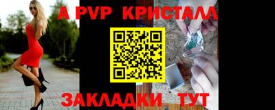 бутик Изобильный