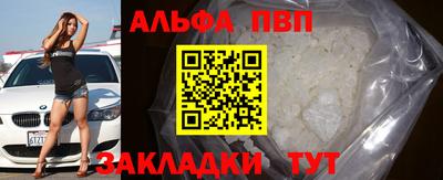 бутик Изобильный