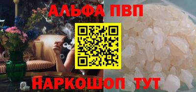 бутик Изобильный