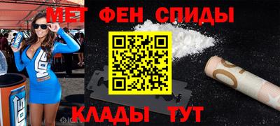 бутик Изобильный