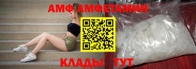 соль курить ск Ирбит