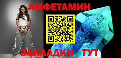 бутик Изобильный