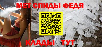 бутик Изобильный