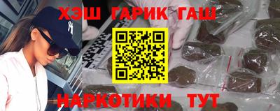 бутик Изобильный
