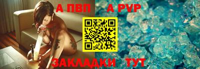 бутик Изобильный