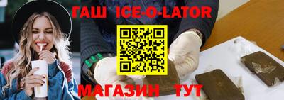 соль курить ск Ирбит